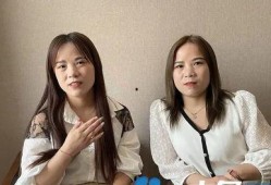 广州双胞胎爆料视频曝光