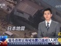 徐新天涯爆料视频最新,娱乐圈惊人内幕大曝光！