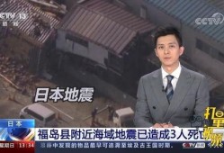 徐新天涯爆料视频最新,娱乐圈惊人内幕大曝光！