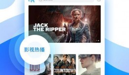 爆料广州主播视频下载安装,揭秘热门直播平台幕后操作