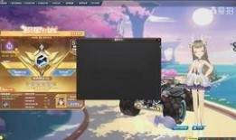 小菜游戏爆料视频,揭秘全新玩法与精彩剧情