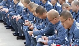 西安监狱最新爆料,揭秘狱中真相与改革动向