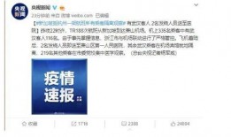 怎么爆料深圳新闻网站,新闻网站爆料背后的真相与影响