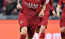 意甲集体爆料最新消息