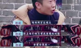 娱乐圈杨迪爆料视频,揭秘明星真实生活