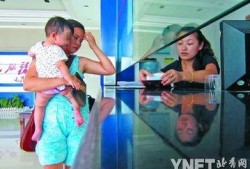 金华母女爆料新闻视频,金华母女爆料视频引发社会关注