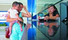 金华母女爆料新闻视频,金华母女爆料视频引发社会关注