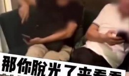 漯河女子爆料视频大全集