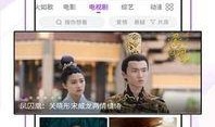 高清影院在线观看,高清影院在线观影指南