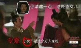 扒爷爆料唐山话视频大全