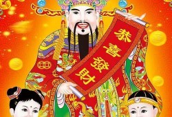 财神风爆料最新消息,最新财经动态大曝光！