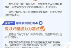 湖南新闻爆料视频最新版,揭秘事件真相，追踪热点动态