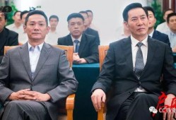 姚刚爆料时的视频,内幕惊人，真相大白