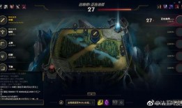 英雄联盟国服最新爆料,神秘英雄登场，版本更新即将来袭！