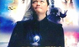 卫斯理电视剧在线观看,穿越时空的冒险之旅在线观看指南