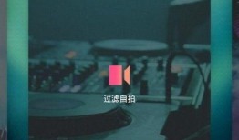 炸裂吃瓜网红视频下载,揭秘幕后真相，带你领略网络红人魅力