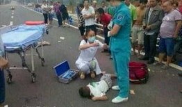 德阳车祸爆料最新情况今天,悲剧现场细节披露，救援行动持续进行中