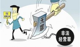 青山湖爆料盗窃案件最新
