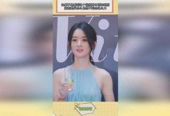 爆料赵丽颖周冬雨视频