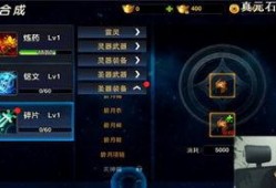 夜凯直播爆料视频大全,视频大全精彩瞬间回顾