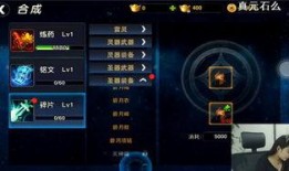 夜凯直播爆料视频大全,视频大全精彩瞬间回顾