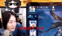 鬼哥直播爆料最新消息,最新热点事件内幕大曝光！