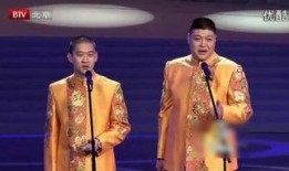 相声小品在线观看观看