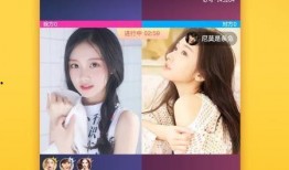 爆料广州主播视频下载安装,揭秘热门直播平台幕后操作