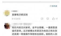 爆料拍视频,视频背后的惊人真相！