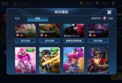 阿里皮肤爆料最新消息,颠覆视觉体验，引领潮流风尚