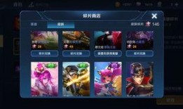 阿里皮肤爆料最新消息,颠覆视觉体验，引领潮流风尚