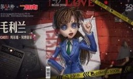 第五人格联动爆料最新消息,神秘角色即将登场，游戏玩法再升级！