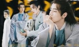 最新爆料任豪的视频播放,精彩瞬间引网友热议