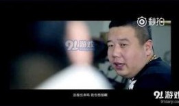 碧哥最新爆料视频