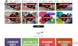 藕粉厂家爆料视频下载网站,一探究竟的行业内幕