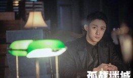 张凌赫暗恋女生爆料视频,甜蜜互动引网友热议