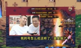 旭旭宝宝今日手游爆料,揭秘神秘新游，带你领略奇幻冒险世界