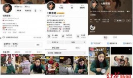 爆料拍视频,视频背后的惊人真相！