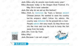 qq免费资源吃瓜群2021,揭秘热门资讯背后的故事