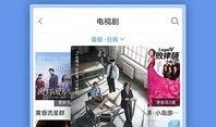 百态爆料视频大全下载,揭秘生活百态，尽在视频大全下载