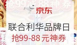 调香随身物品最新爆料,最新调香物品爆料大公开