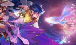 四大美女最新爆料新闻