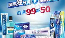 调香随身物品最新爆料,最新调香物品爆料大公开