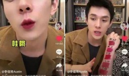 直播娱乐吃瓜直播间,揭秘吃瓜直播间背后的娱乐世界