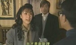 卫斯理电视剧在线观看,穿越时空的冒险之旅在线观看指南