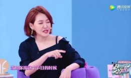 女艺人状况爆料视频,视频揭秘生活点滴与心路历程