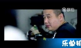 碧哥最新爆料视频