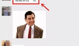 金沙洲爆料新闻最新,揭秘事件背后惊人真相