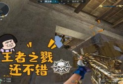 戮影龙皇爆料视频,揭秘神秘游戏世界与传奇英雄