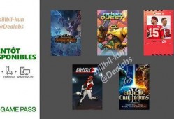 爆料最新游戏有哪些软件,最新游戏爆料，热门软件盘点！